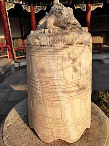 PEKIN - BIG BELL TEMPLE - Temple de la Grosse Cloche  (59)